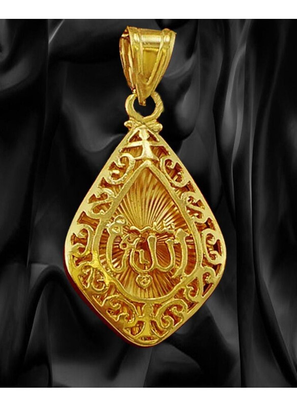 

Dubaigallery Fashion Islamic Allah Pendant, Gold
