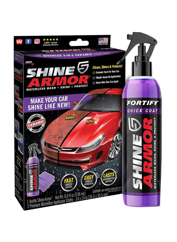 

Shine Armor Ceramic Coating Brazilian Water-Based Palm Spray, 236ml