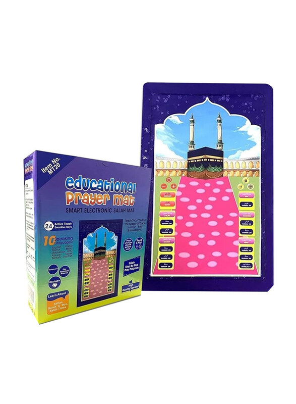 

Dubaigallery Kids Interactive Smart Electronic Salah Educational Prayer Mat, MT20, Ages 3+