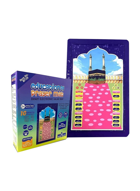 

Dubaigallery Kids Interactive Smart Electronic Salah Educational Prayer Mat, MT20, Ages 3+