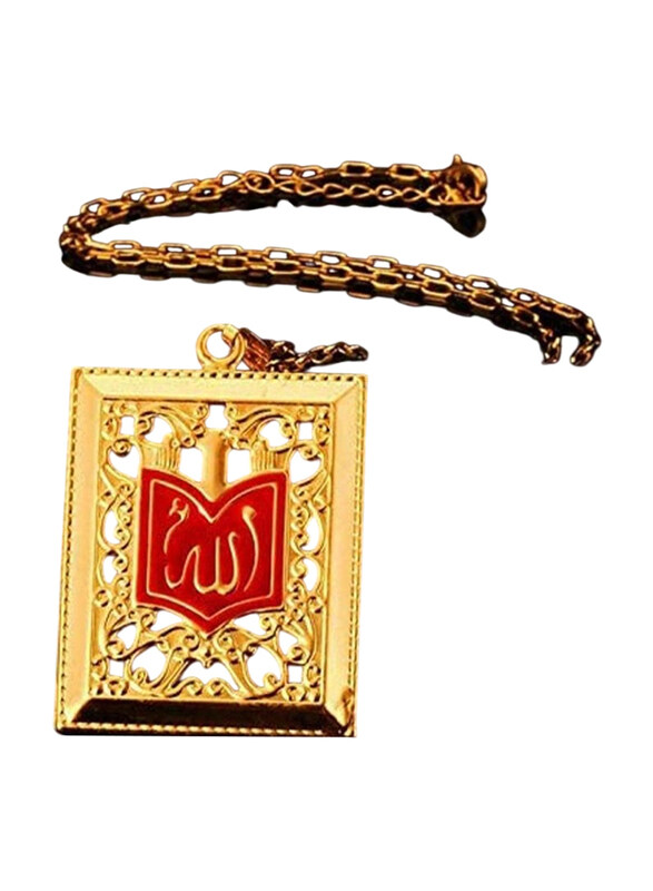 

DubaiGallery Fashion Jewelry Highly Craftsmanship New Arabic Muslim Islamic Allah Gold Plated Pendant Unisex, Gold