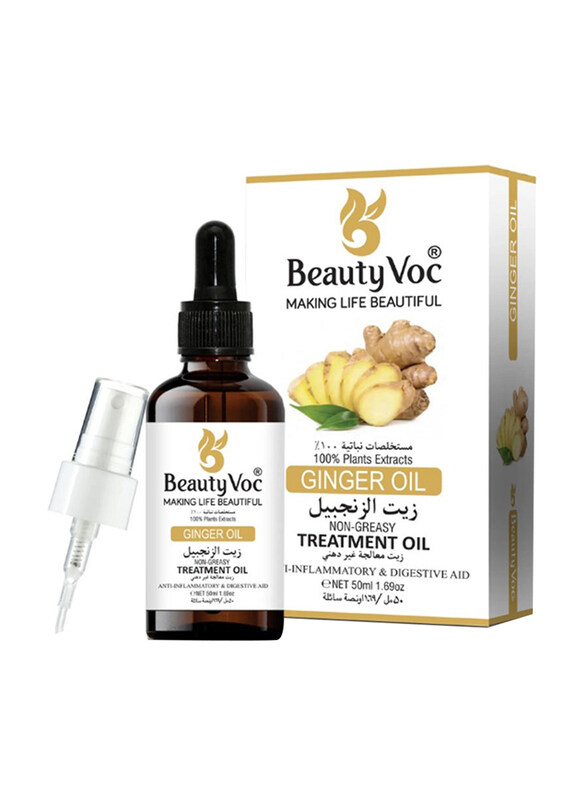 

Beauty Voc Ginger Oil for All Hair Types, 50ml