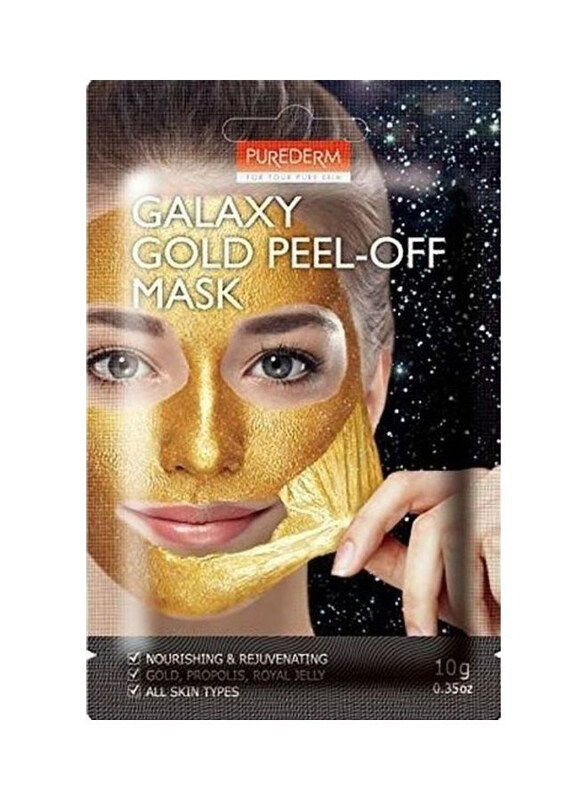 

Purederm Galaxy Peel Face Mask, 4 Pieces