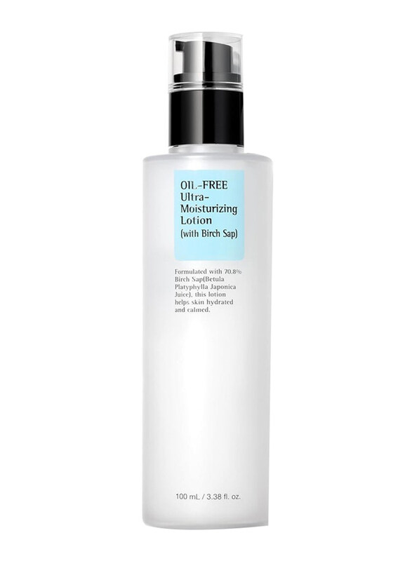 

DubaiGallery Oil Free Ultra Moisturizing Lotion (With Birch Sap), 100ml