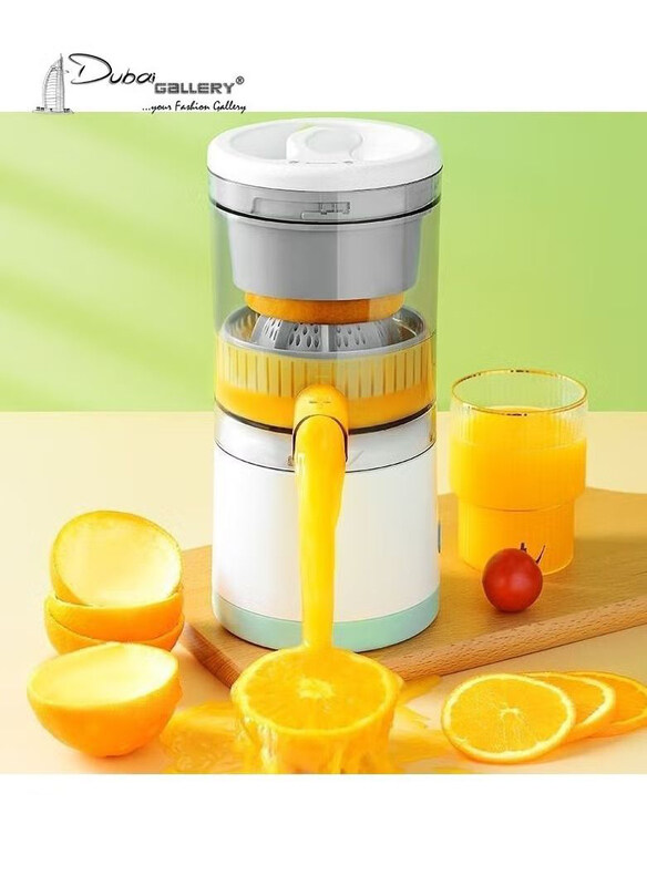

DubaiGallery 45W Portable Electric Citrus Juicer, White/Clear
