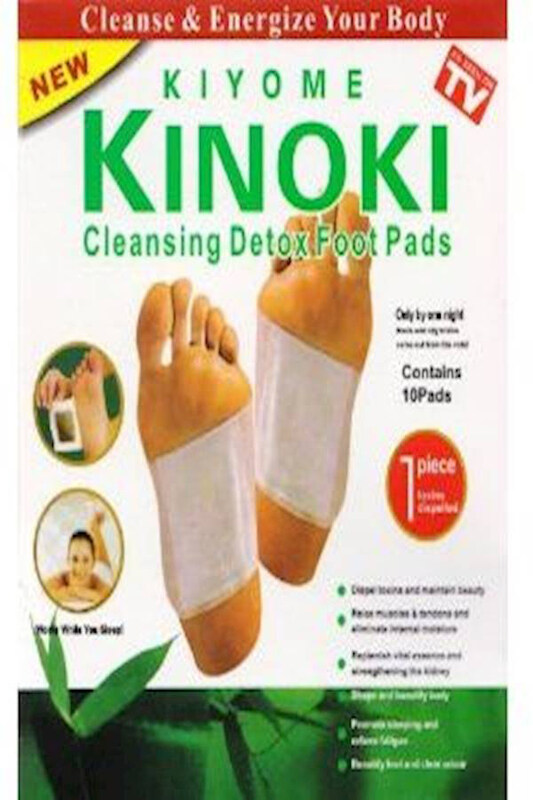 

Kinoki Cleansing Detox Foot Pads, 10 Pads