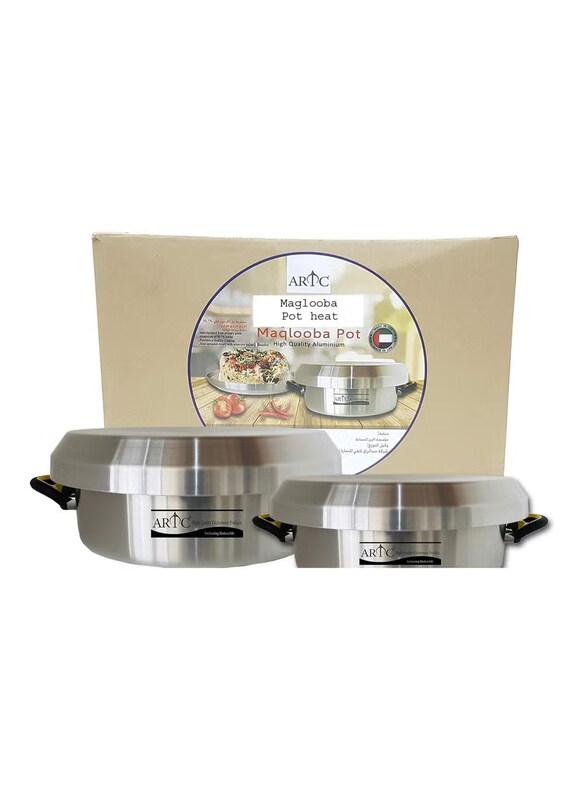 

Artc 2-Piece Aluminium Cooking Pot Set, Silver
