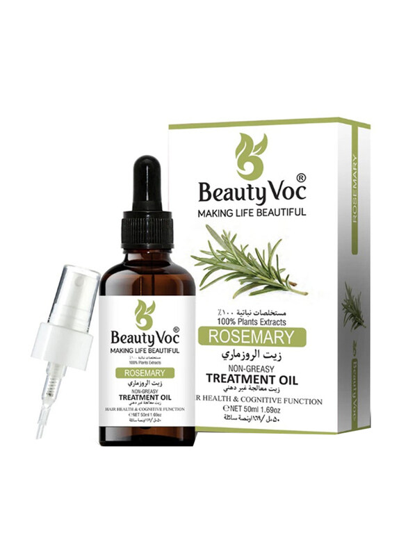 

Beauty Voc 100% Plants Extracts Rosemary, 50ml