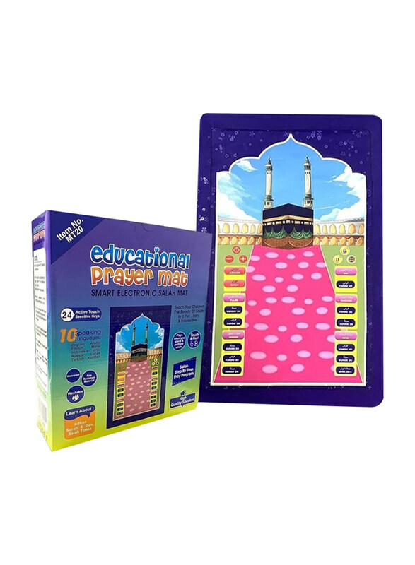 

Dubaigallery Kids Interactive Smart Electronic Salah Educational Prayer Mat, MT20, Ages 3+