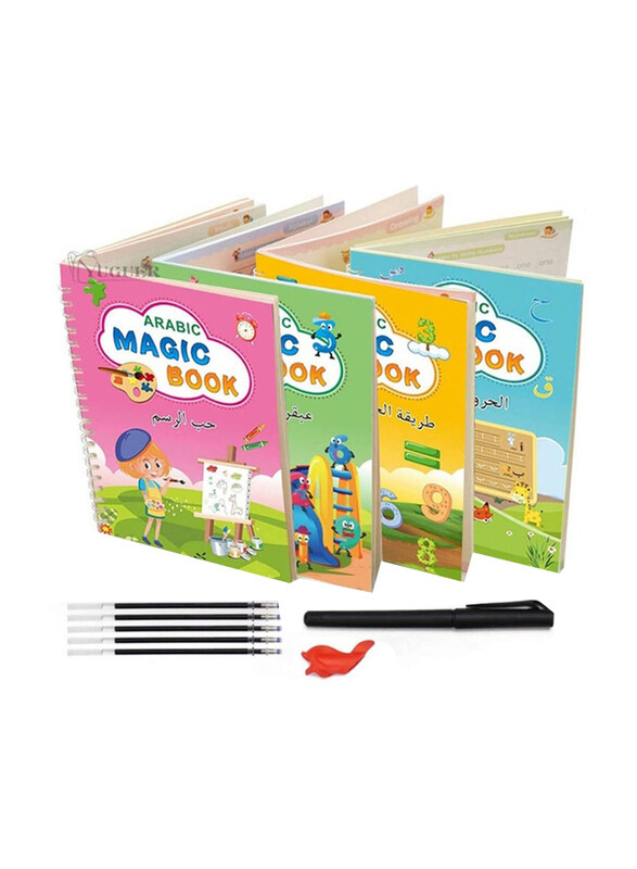 

Magic Book Practice Copybook, 4 Pieces