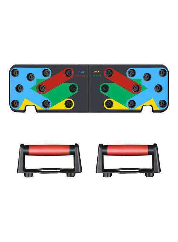 

Generic Household Multifunction Push Up Rack Board, 19cm, Y19255R-KM, Multicolour