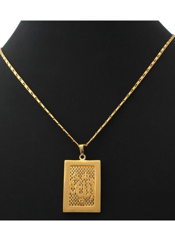 

Generic Allah Islam Jewellery Pendant Chain Unisex, Gold