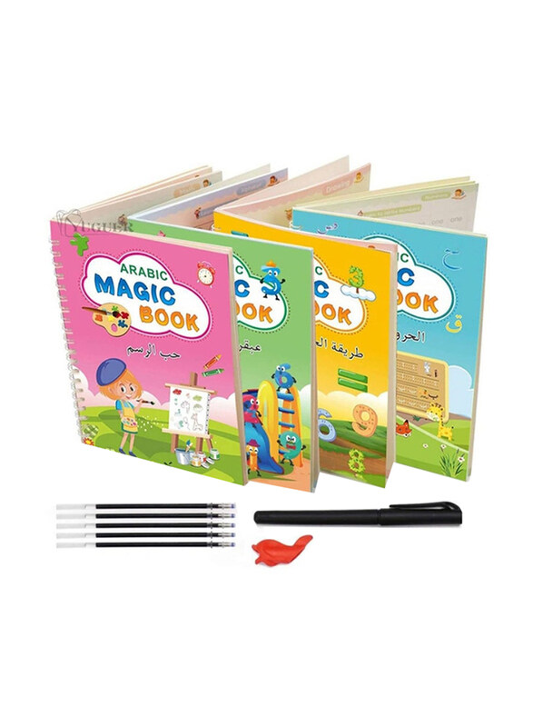 

Magic Book Practice Copybook, 4 Pieces