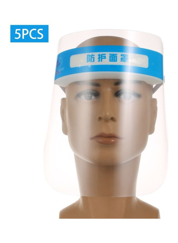 

Generic Plastic Full Face Protection Mask, Clear, 5 Pieces