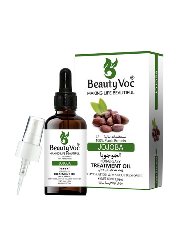 

Beauty Voc Jojoba Oil, 50ml