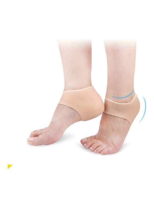 

Generic Silicone Comfortable Gel Moisturizing Heel Protector Sleeves, Beige
