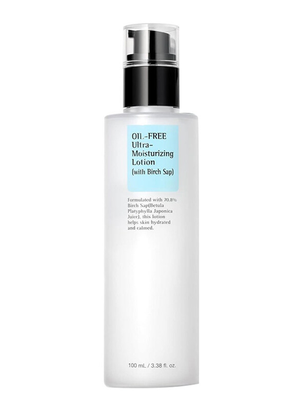 

DubaiGallery Oil Free Ultra Moisturizing Lotion (With Birch Sap), 100ml