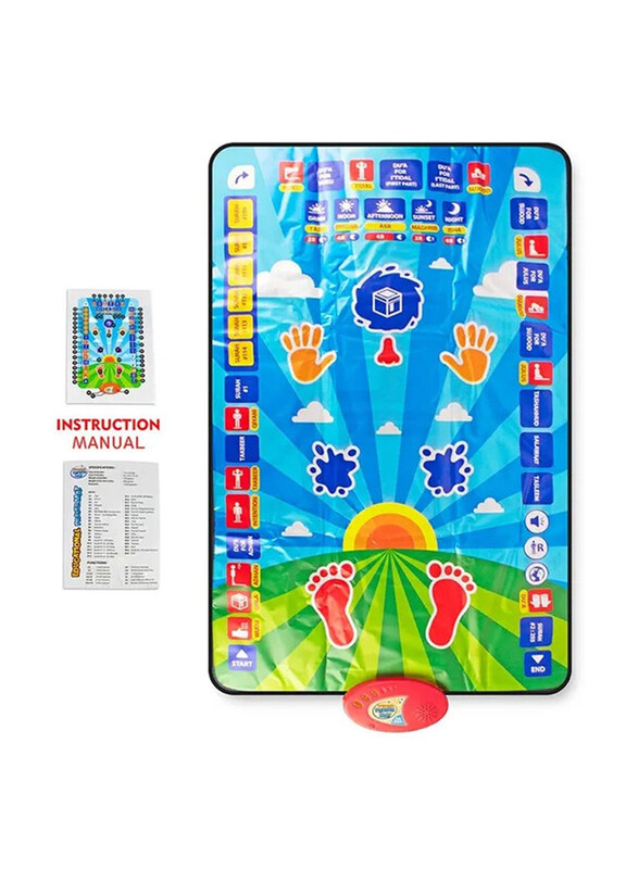 

Dubaigallery Fun, Easy & Interactive Educational Prayer Mat, 45 x 28 Inch, Ages 3+