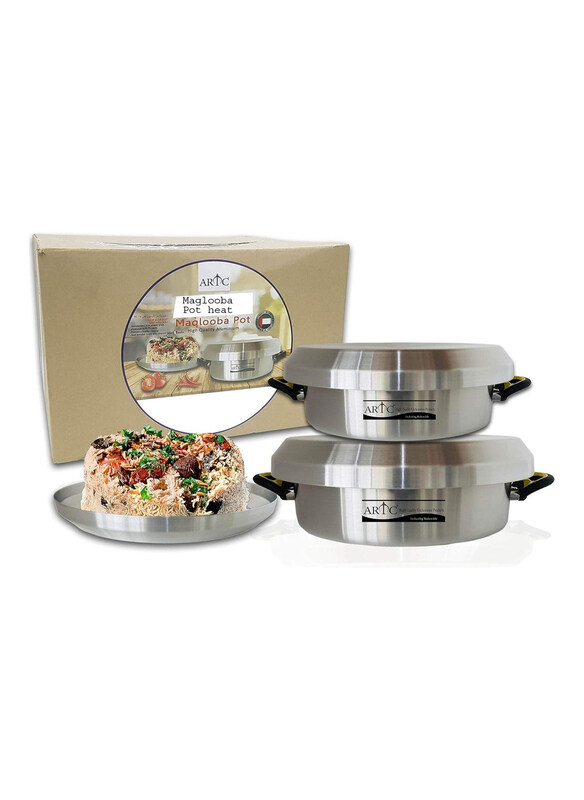 

Artc 2-Piece Palestinian Upside Down Rice Dish Aluminium Cooking Pot, Silver