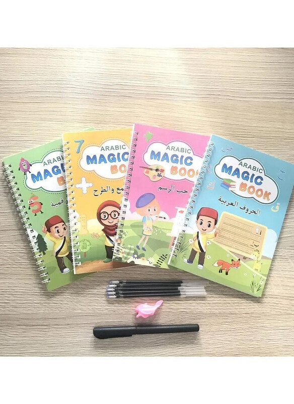 

Dubaigallery Magic Book Practice Copybook Number Tracing Book with Pen for Preschoolers and Kids, 4 Pieces, Multicolour