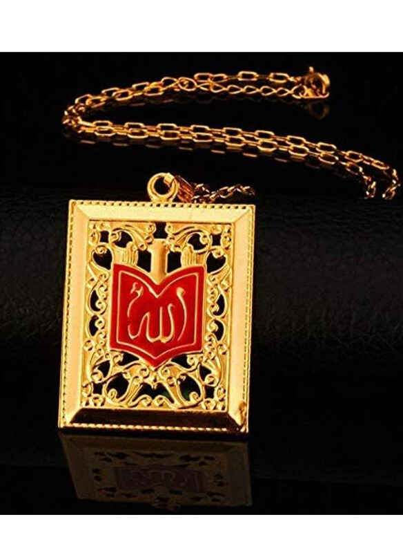 

Dubaigallery Fashion Arabic Muslim Pendant, Gold