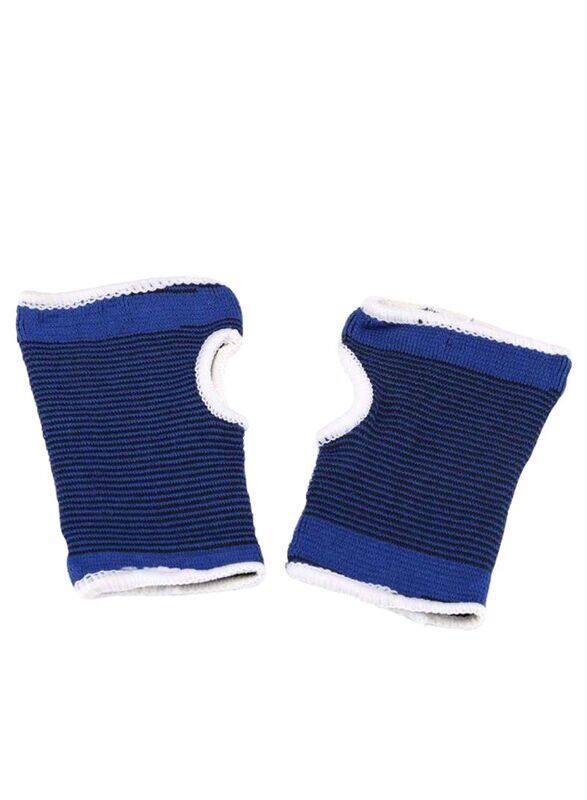 

Generic Adjustable Wrist Protector Guard Set, Dark Blue