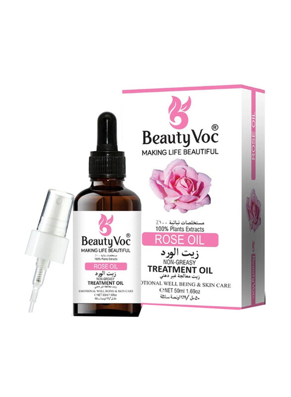 

Beauty Voc 100% Plants Extracts Rose Oil, 50ml