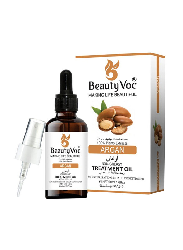 

Beauty Voc 100% Plants Extracts Argan Oil, 50ml