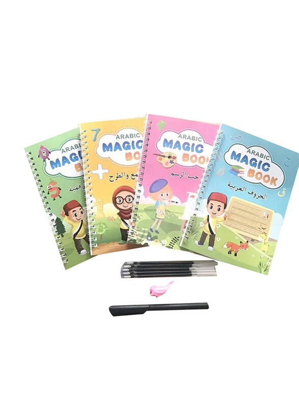 

Magic Book Practice Copybook, 4 Pieces