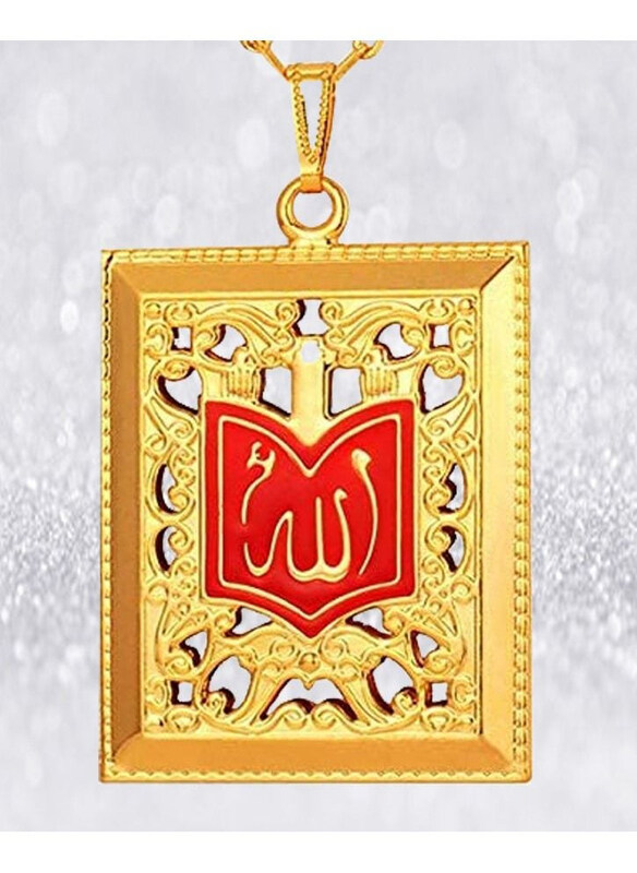 

Dubaigallery Fashion Islam Allah Pendant, Gold
