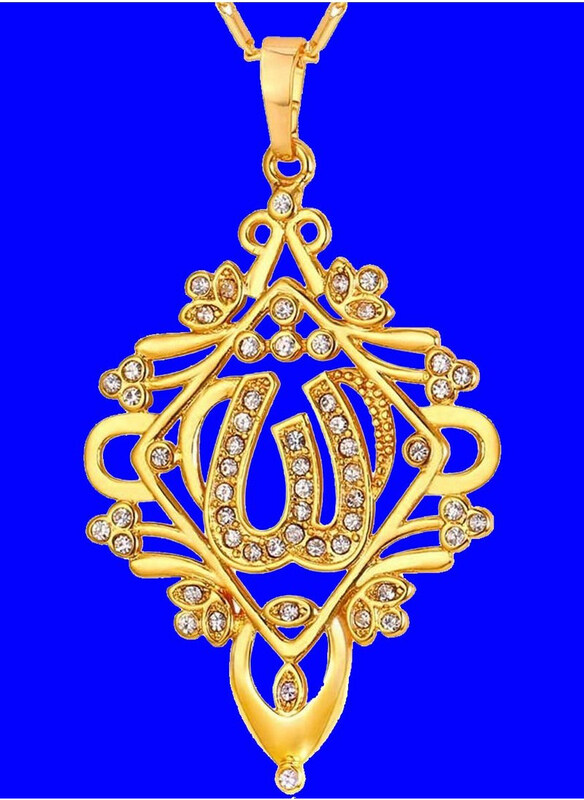 

Dubaigallery Fashion Arabic Muslim Pendant, Gold