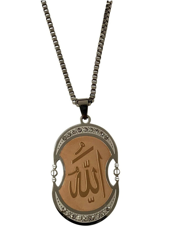

Generic Austrian Rhinestone Allah Symbol Pendant Necklace, Brown