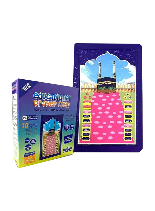 

Dubaigallery Kids Interactive Smart Electronic Salah Educational Prayer Mat, MT20, Ages 3+