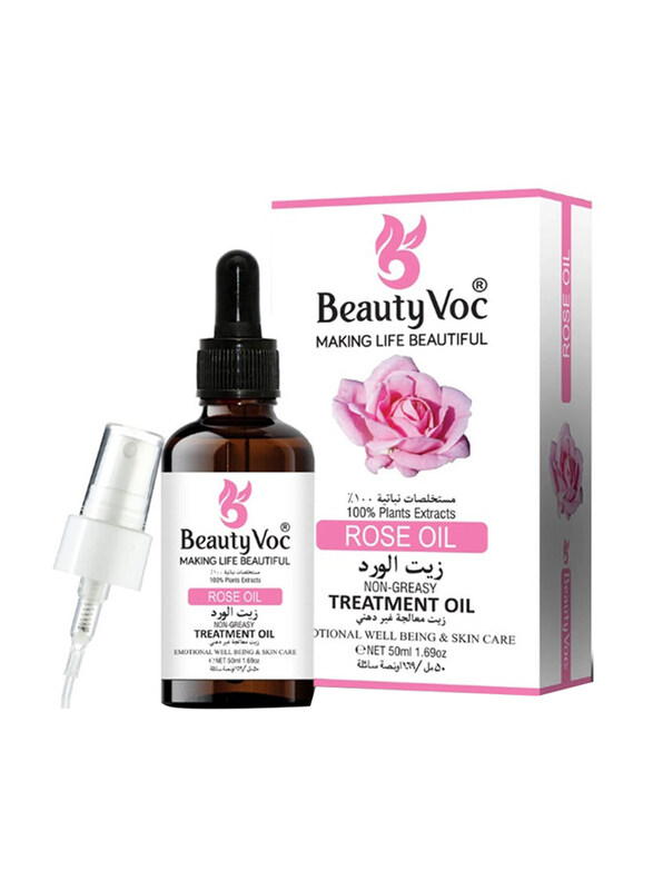 

Beauty Voc 100% Plants Extracts Rose Oil, 50ml