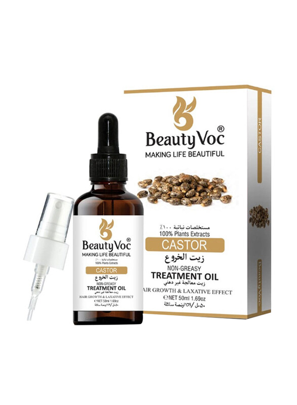 

Beauty Voc 100% Plants Extracts Castor Oil, 50ml