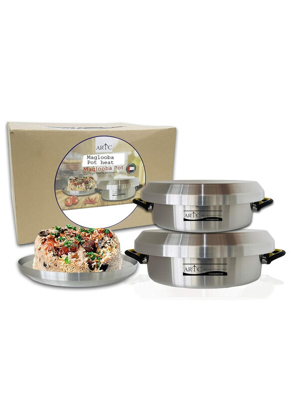 

Artc 2-Piece Maqluba Multi-Purpose Pure Thick Aluminium Pot and Tray, Silver
