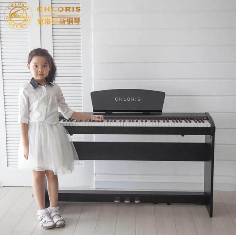 Chloris CDU-45 Digital Electric Piano with Bench, 88 Keys, Black