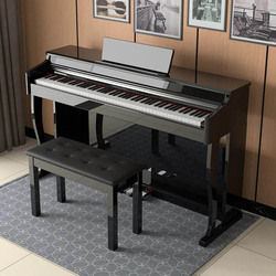 MegArya MDP-500 Professional Design Upright Digital Piano, 88 Keys, Black