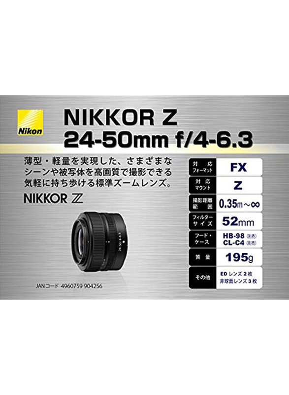 Nikon Nikkor Z JMA712DA 24-50mm f/4-6.3 Lens for Nikon Mirrorless Camera, JMA712DA, Black