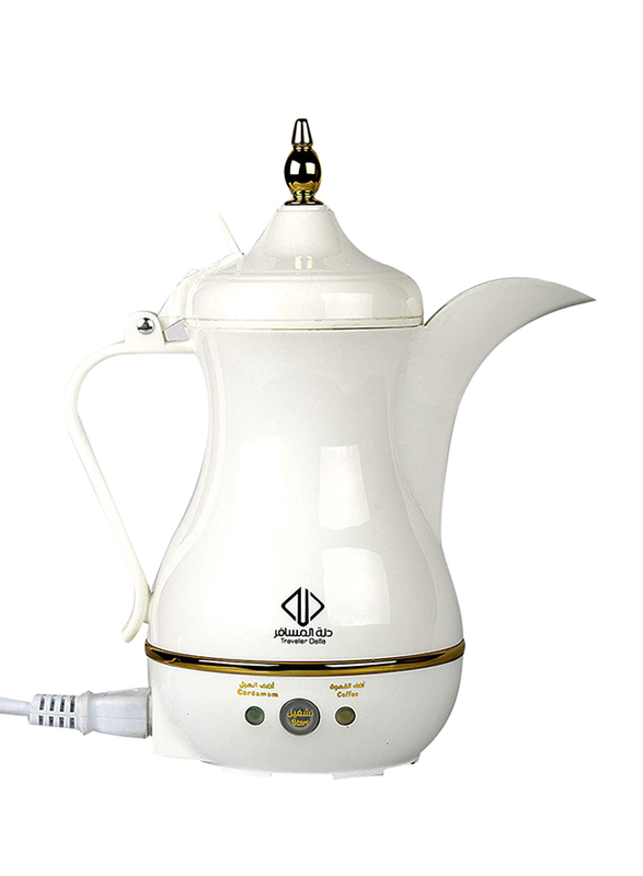 Dalla Arab Arabic Coffee Maker, JLR-170E, White