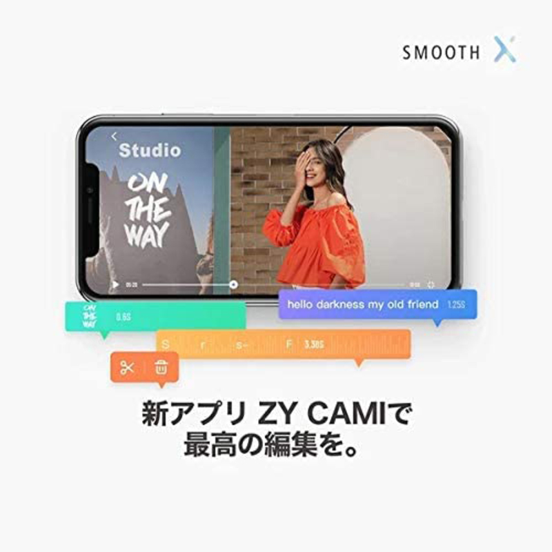 Zhiyun Smooth-X 2 Stabilizer for Smartphones, White