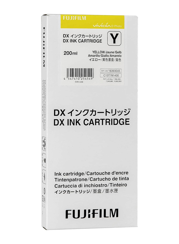 Fujifilm Vividia Yellow Dx Ink Cartridge