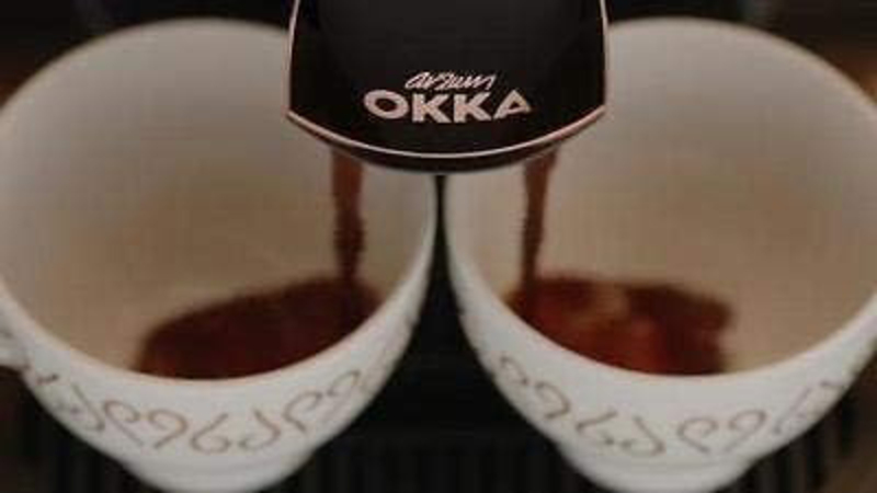 Arzum Okka Professional Electric Turkish Coffee Maker, 710W, OK001B, Black/Copper