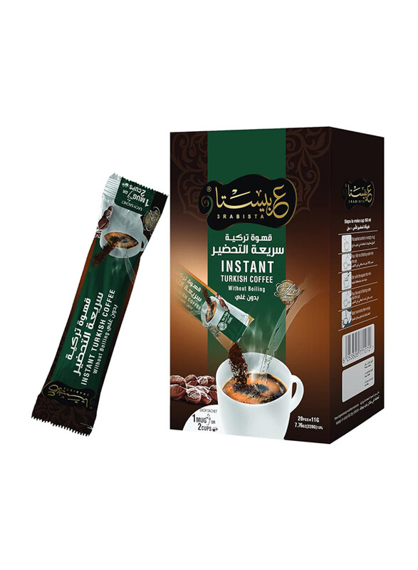 

3rabista Instant Turkish Coffee Powder, 20 x 11g