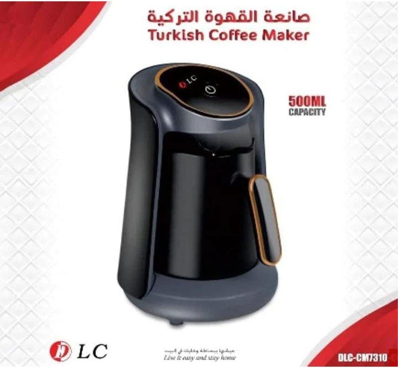 Arzum Okka 0.5L Powder Arabic Coffee Machine, DLC-CM7310, Black
