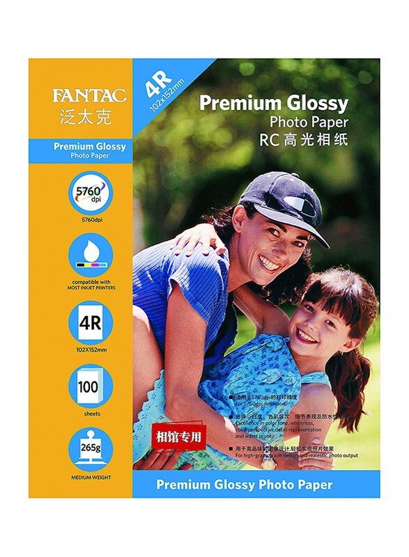 

Fantac Premium Glossy Photo Inkjet Printers Paper, 100 sheets, 265GSM, 4R-102 x 152mm, Multicolour