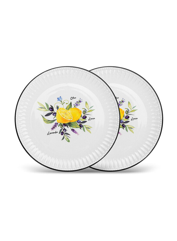 

Fissman 21cm Lemon Provence Series Porcelain Plates, 2 Pieces, White