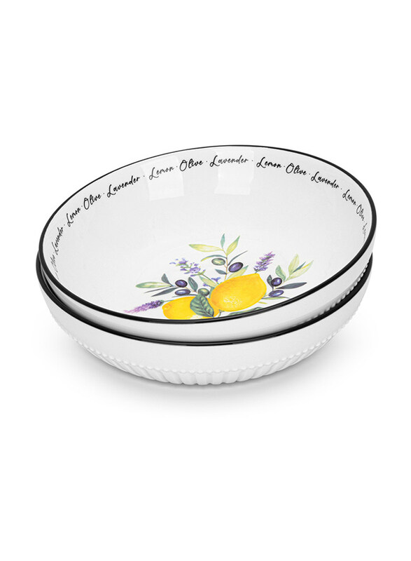 

Fissman 18cm Lemon Provence Series Porcelain Deep Plates, 2 Pieces, White