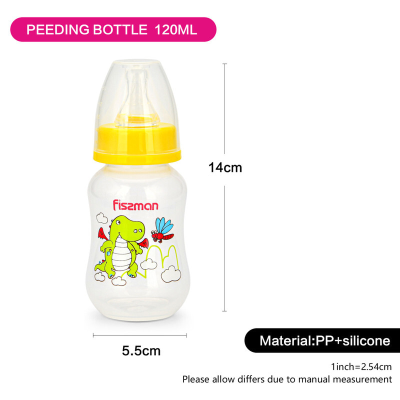 Fissman Baby Feeding Bottle with Wide Neck, 125ml, Yellow