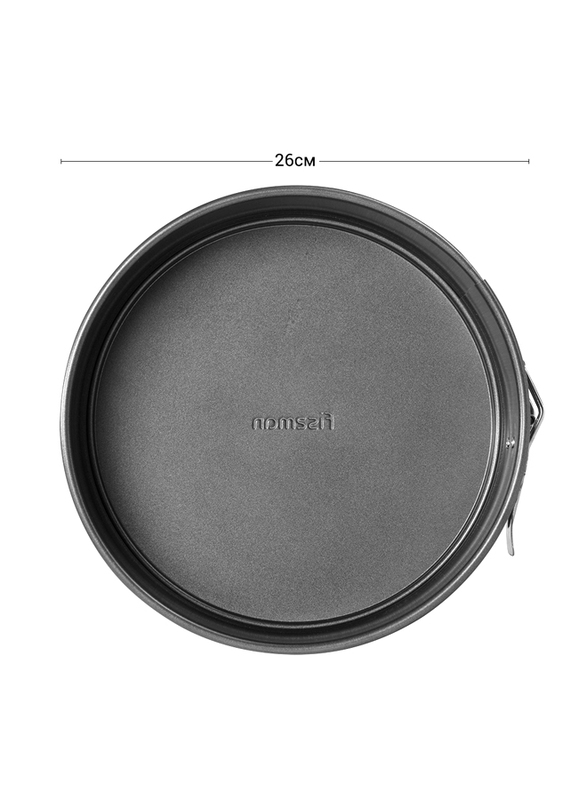 Fissman 26cm Non-Stick Coating Carbon Steel Round Springform Cake Pan, 5643, Grey